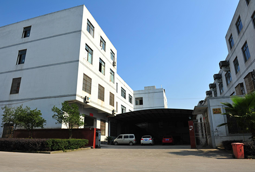東莞市天互機(jī)械科技有限公司